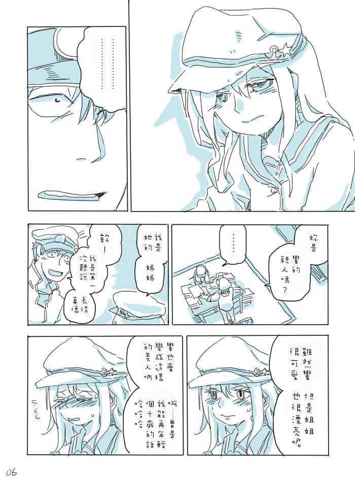 g65