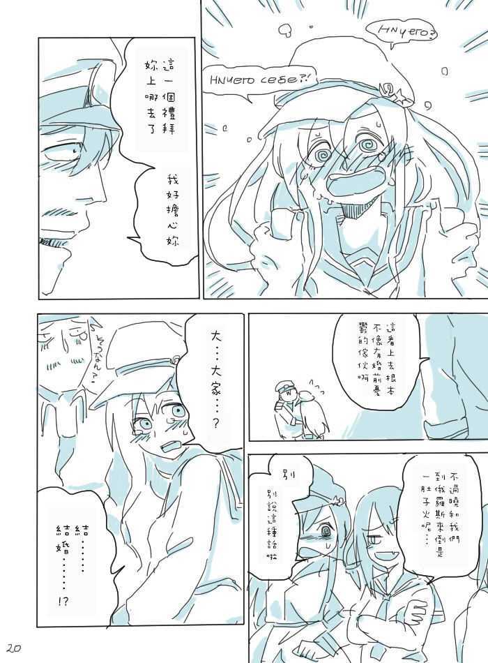 g79