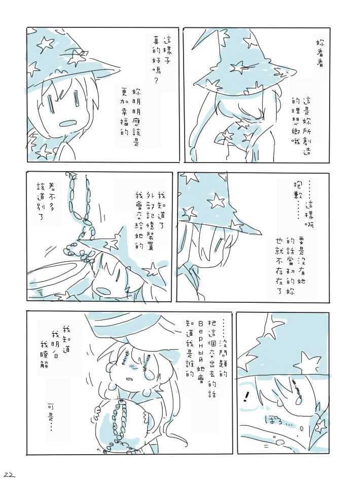 g81