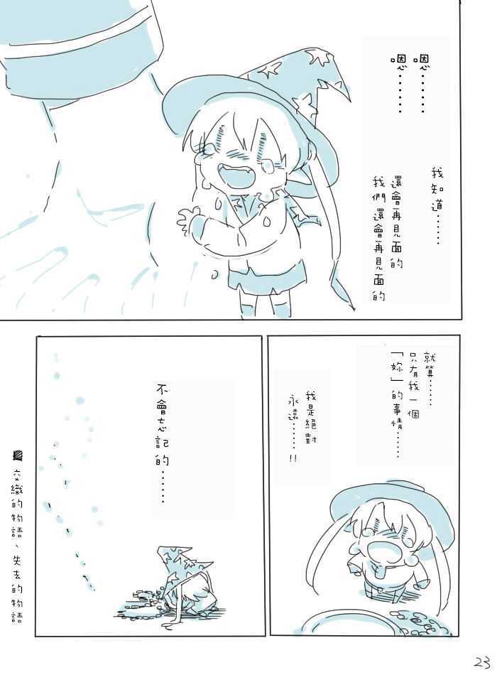 g82