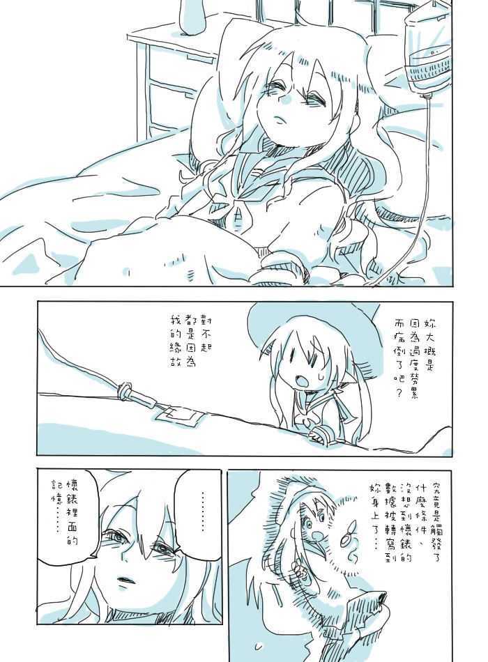 g86