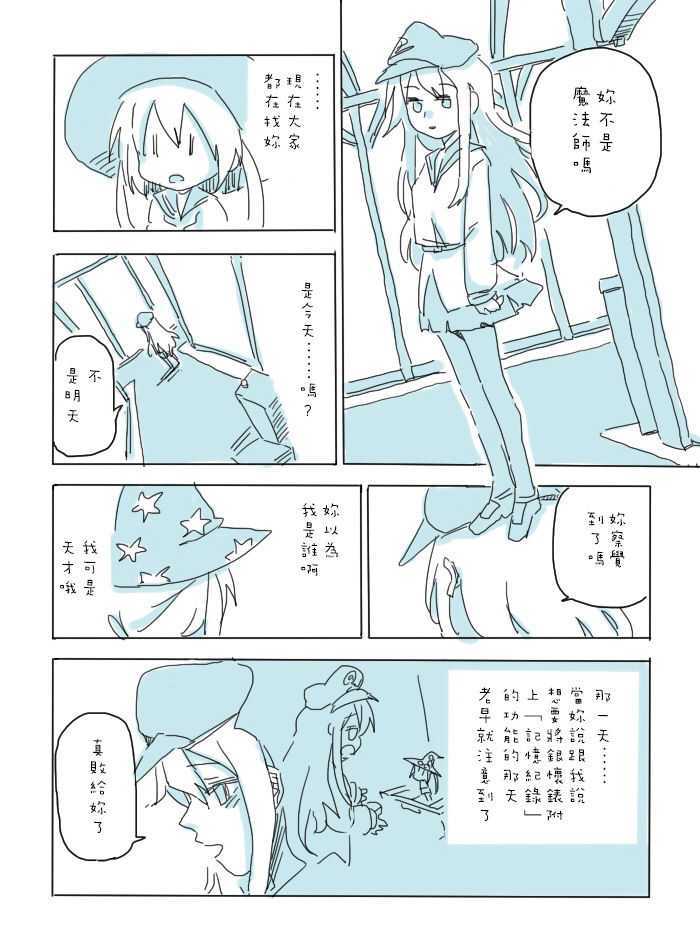 g89