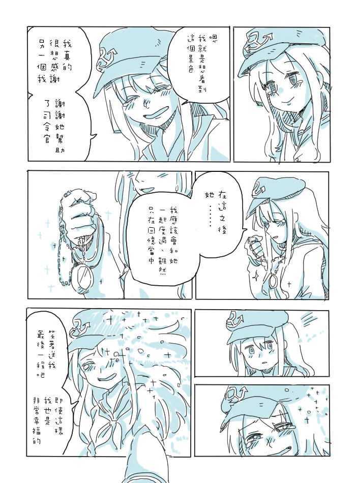 g91