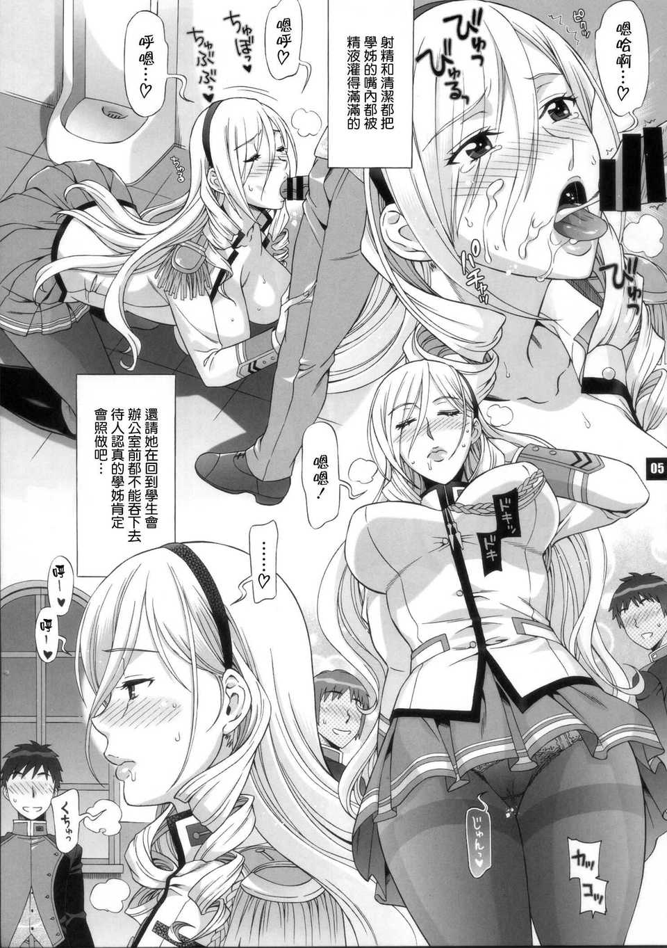 005