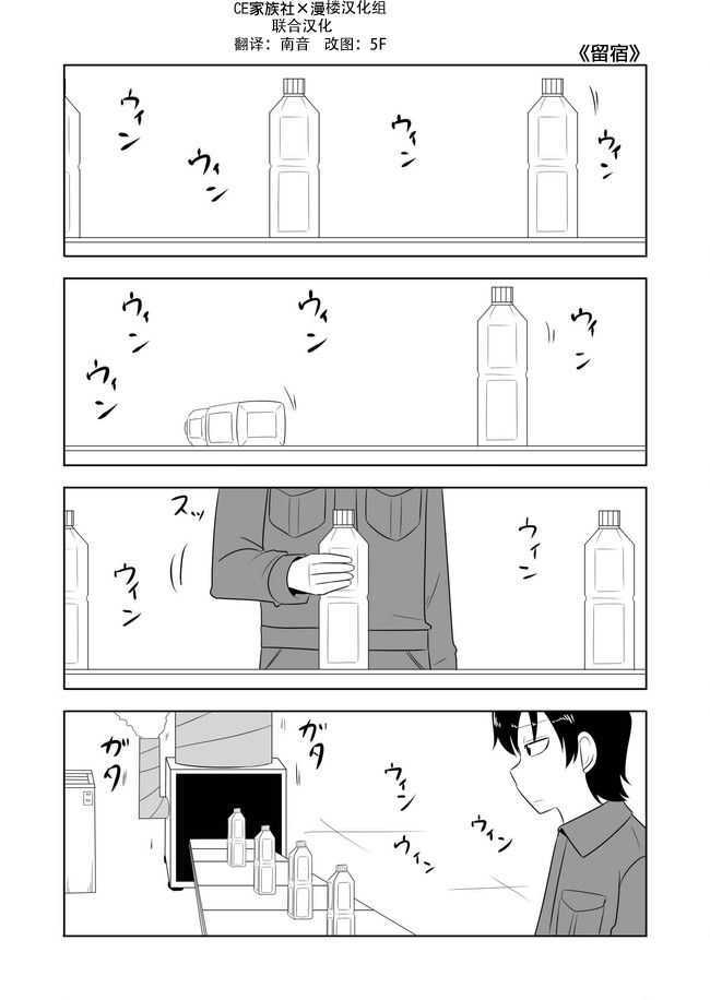 01_001