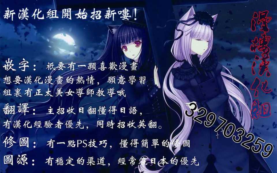23_xuanchuan
