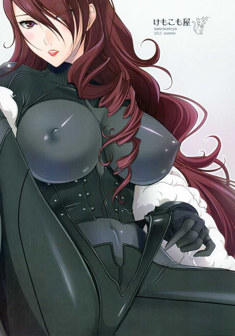 22_BackCover