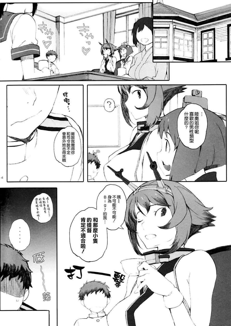 04_003
