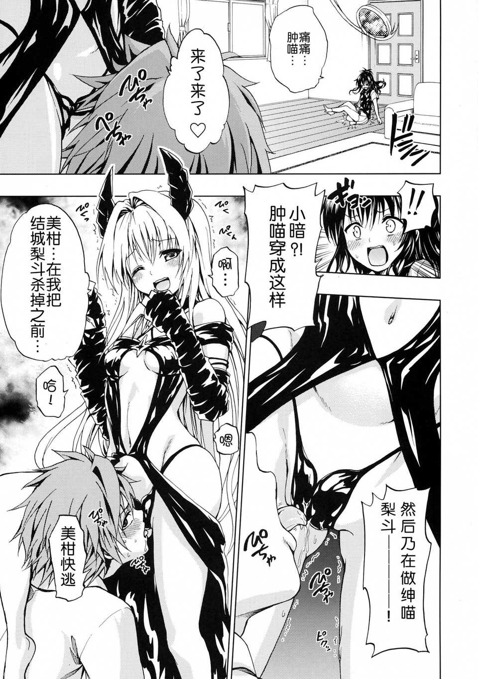 05_pg0005