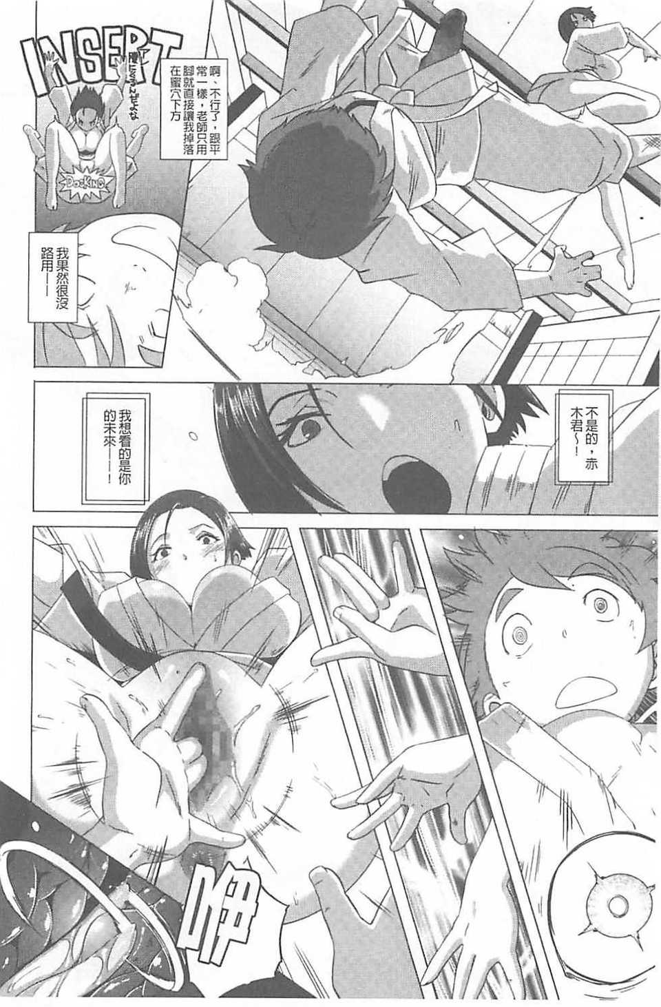 0050