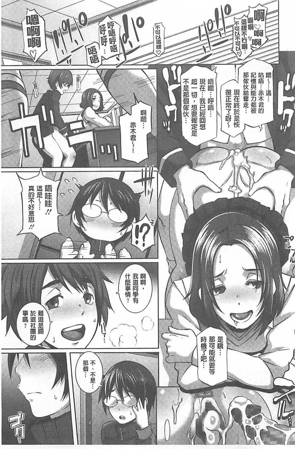 0223