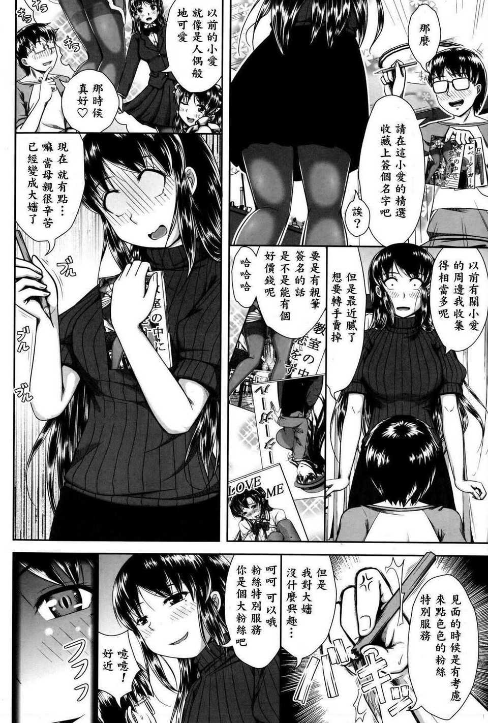 P090