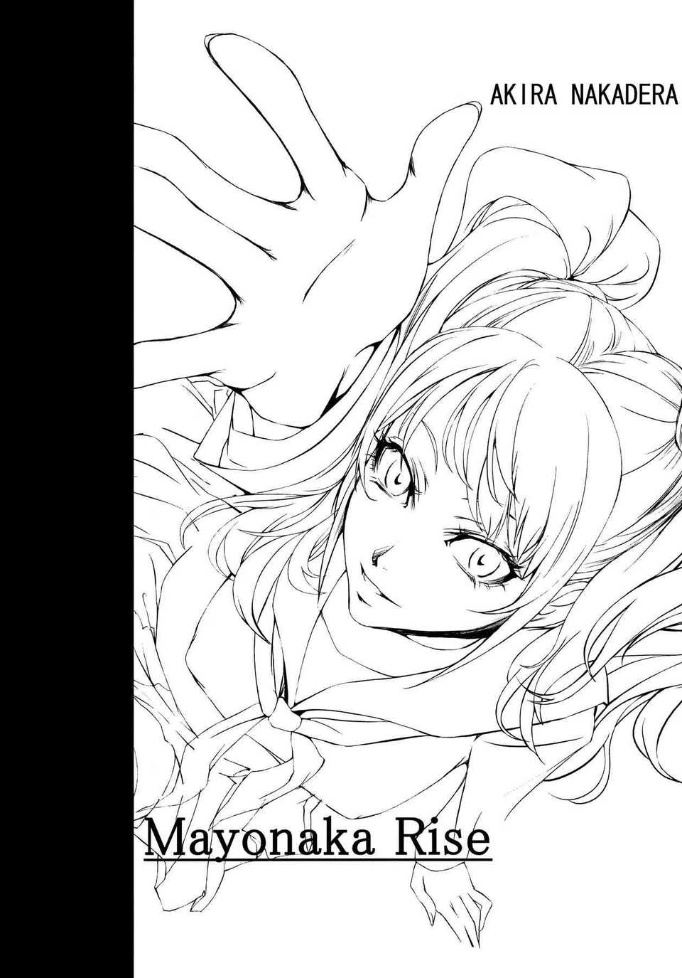 mayonaka01