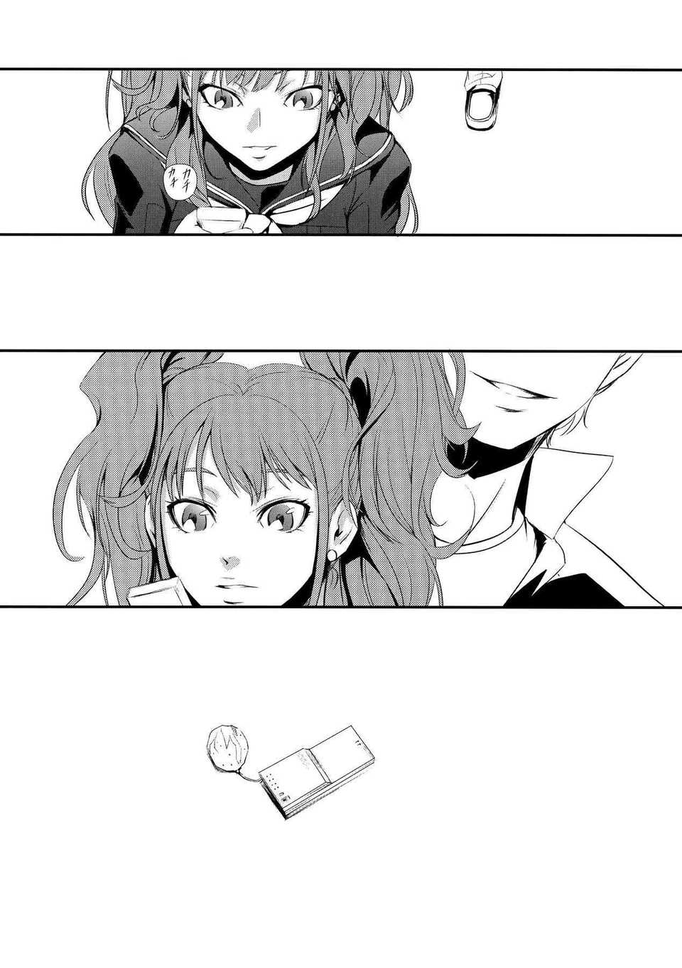 mayonaka22