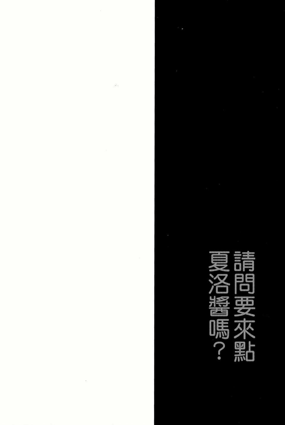 CE_645_003