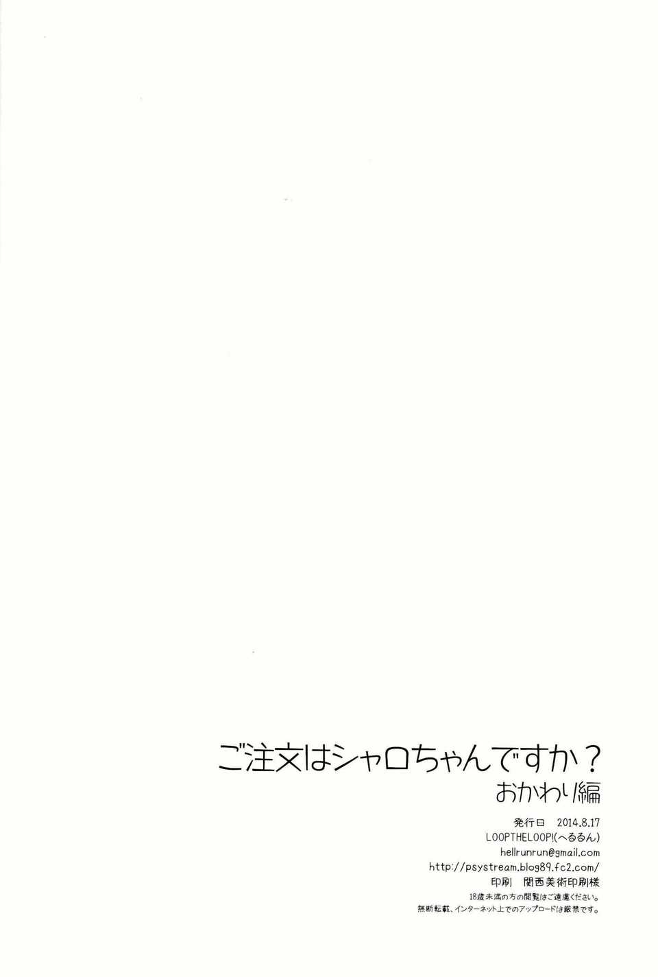 CE_645_017