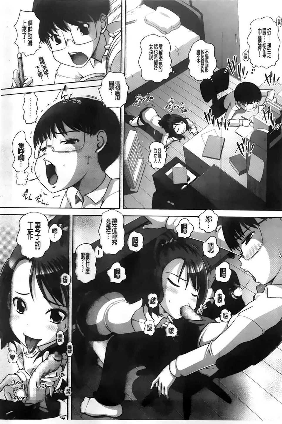 A_103