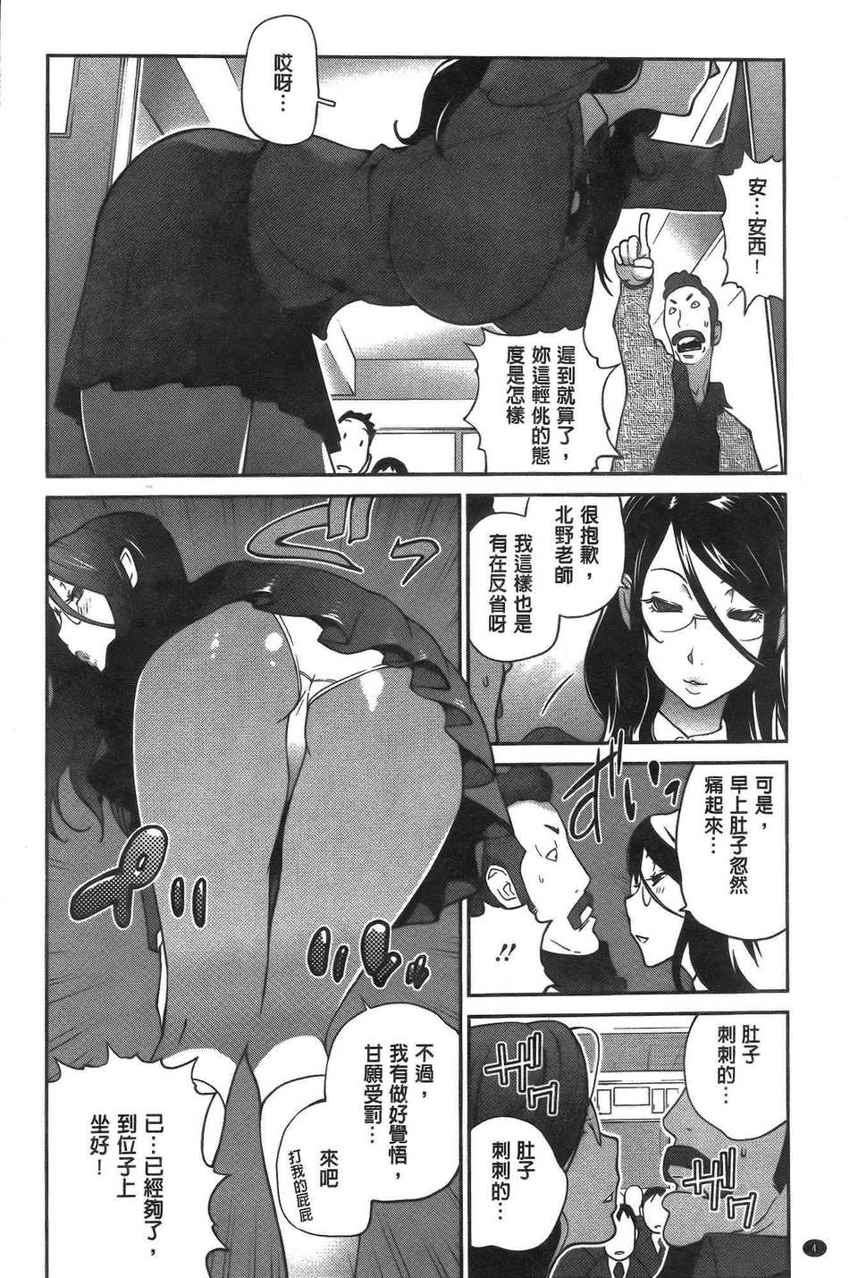 aojiaozero (8)