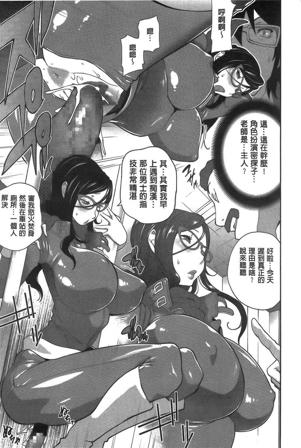 aojiaozero (11)
