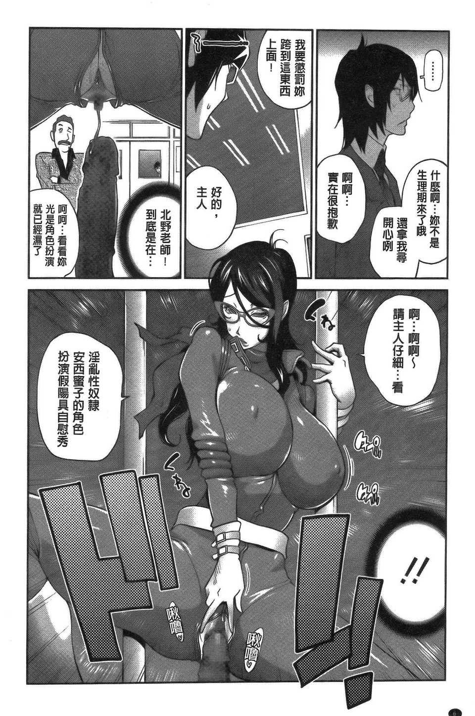 aojiaozero (10)