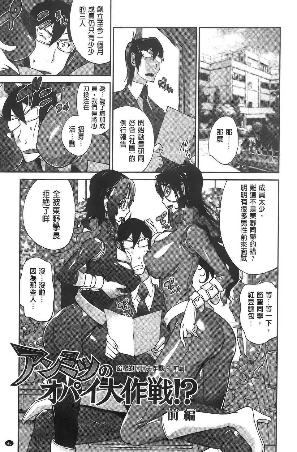 aojiaozero (47)
