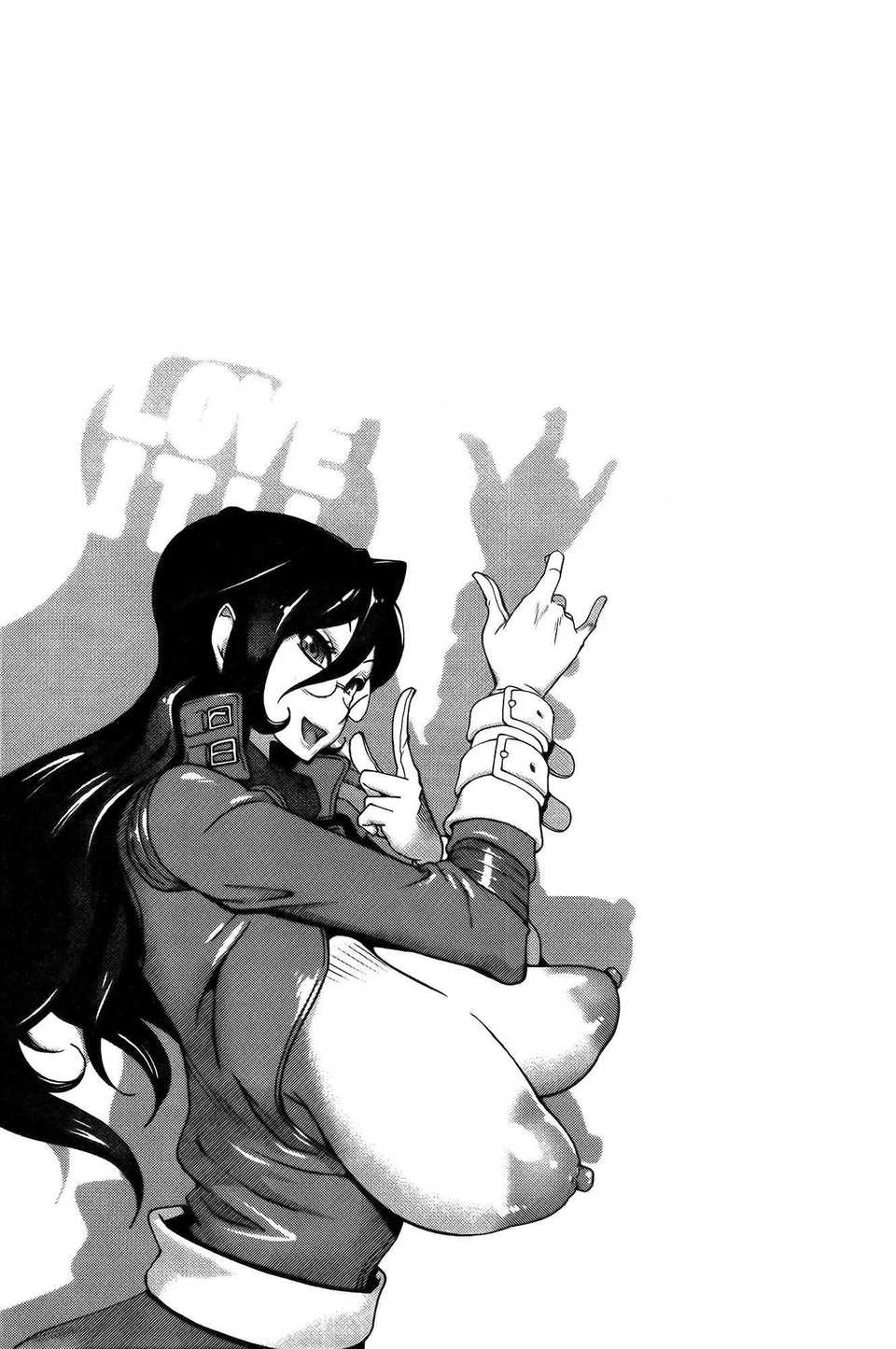 aojiaozero (167)