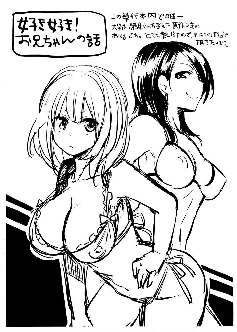AJZ_ (229)