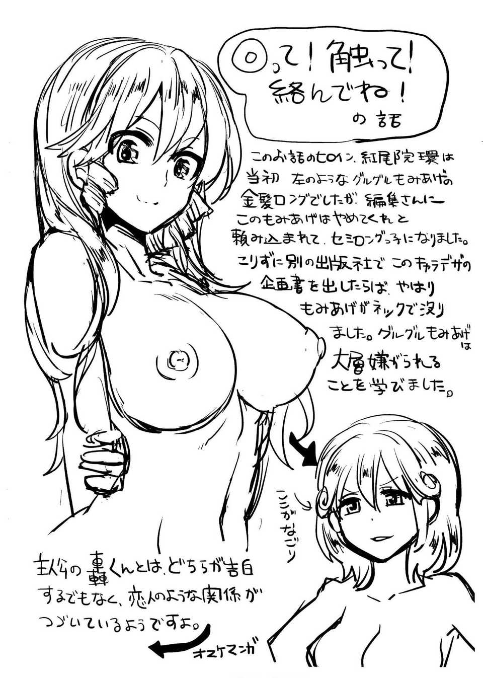 AJZ_ (225)
