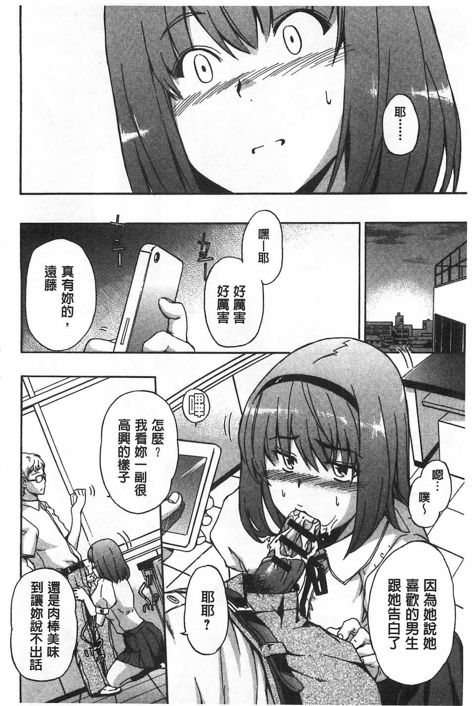 0117