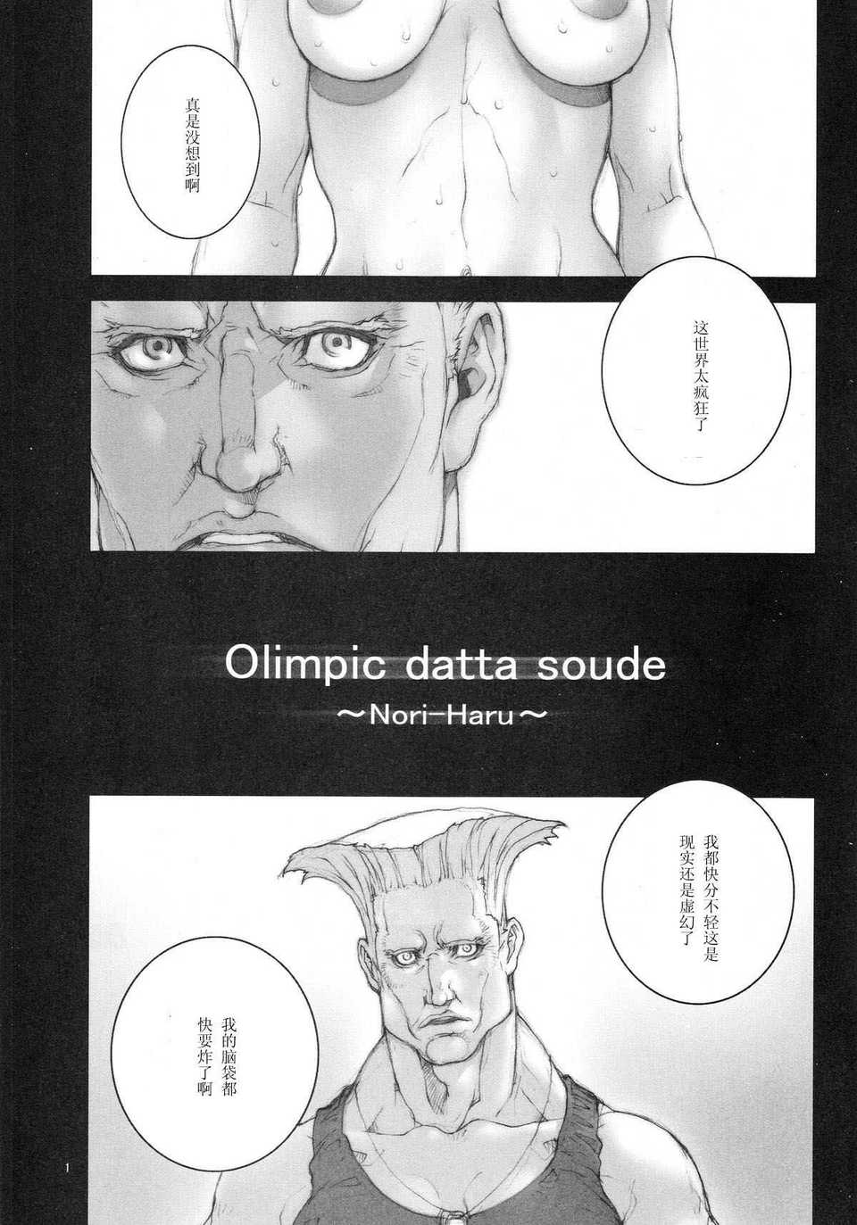Image0001