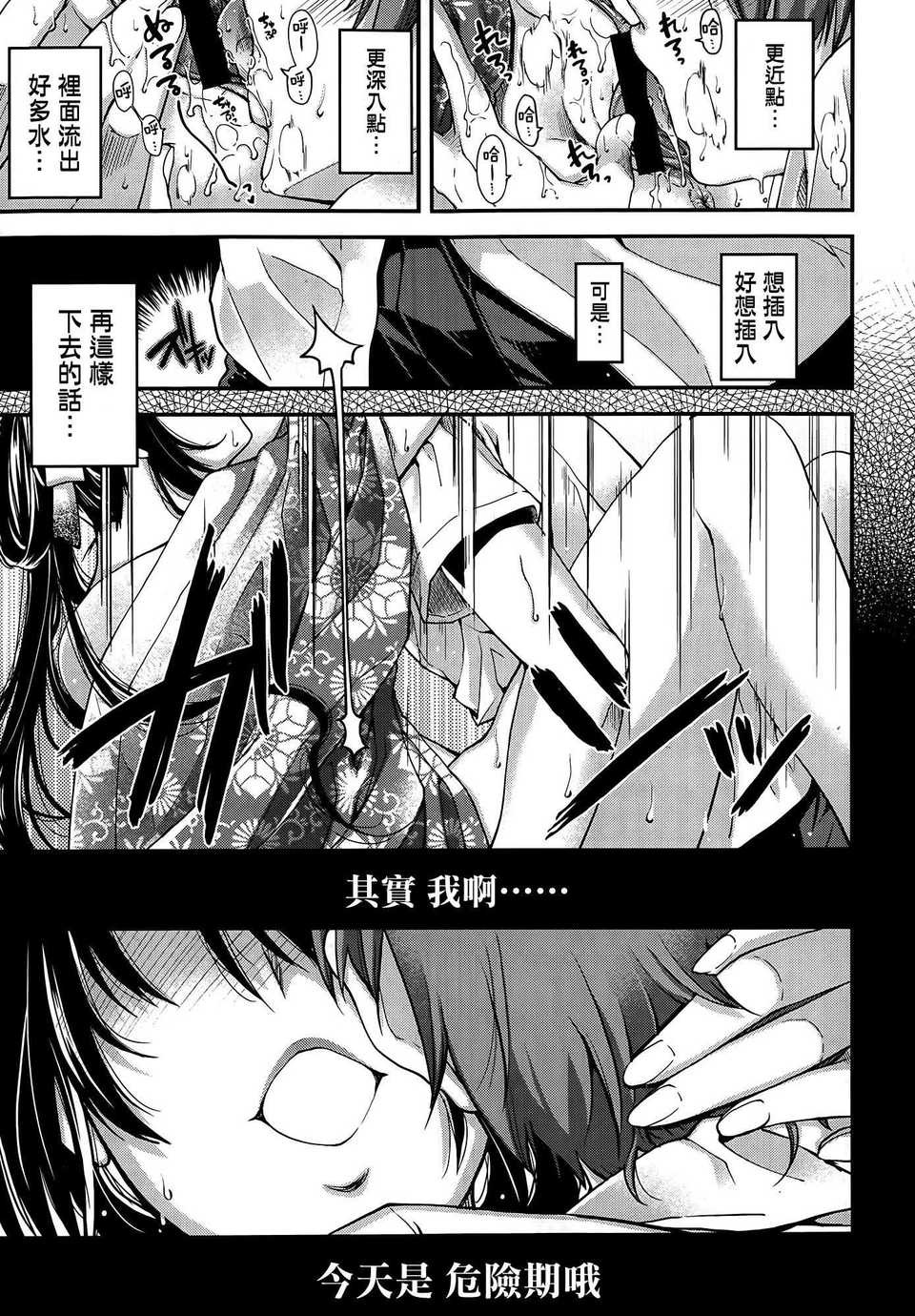 015