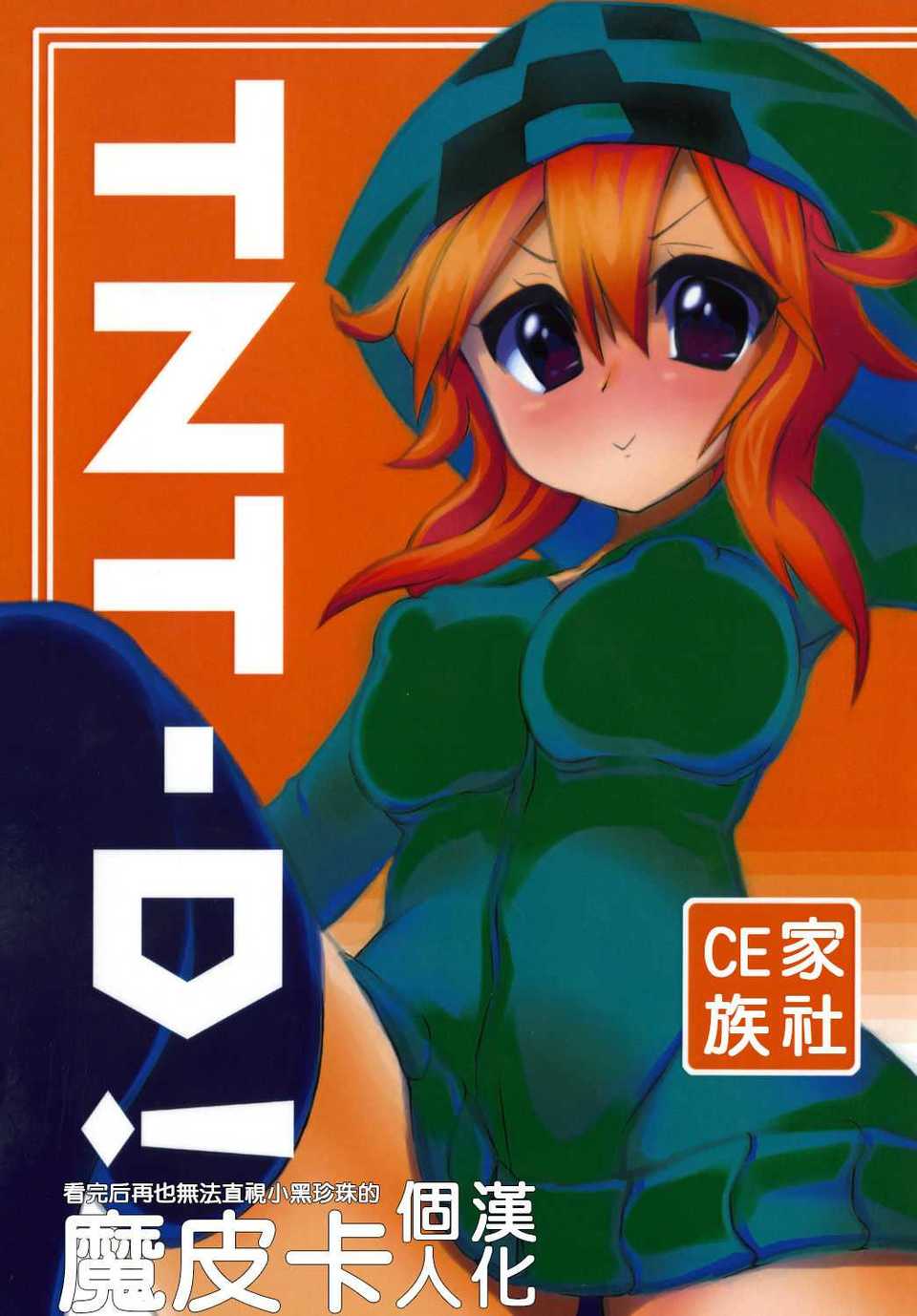 CE_646_000