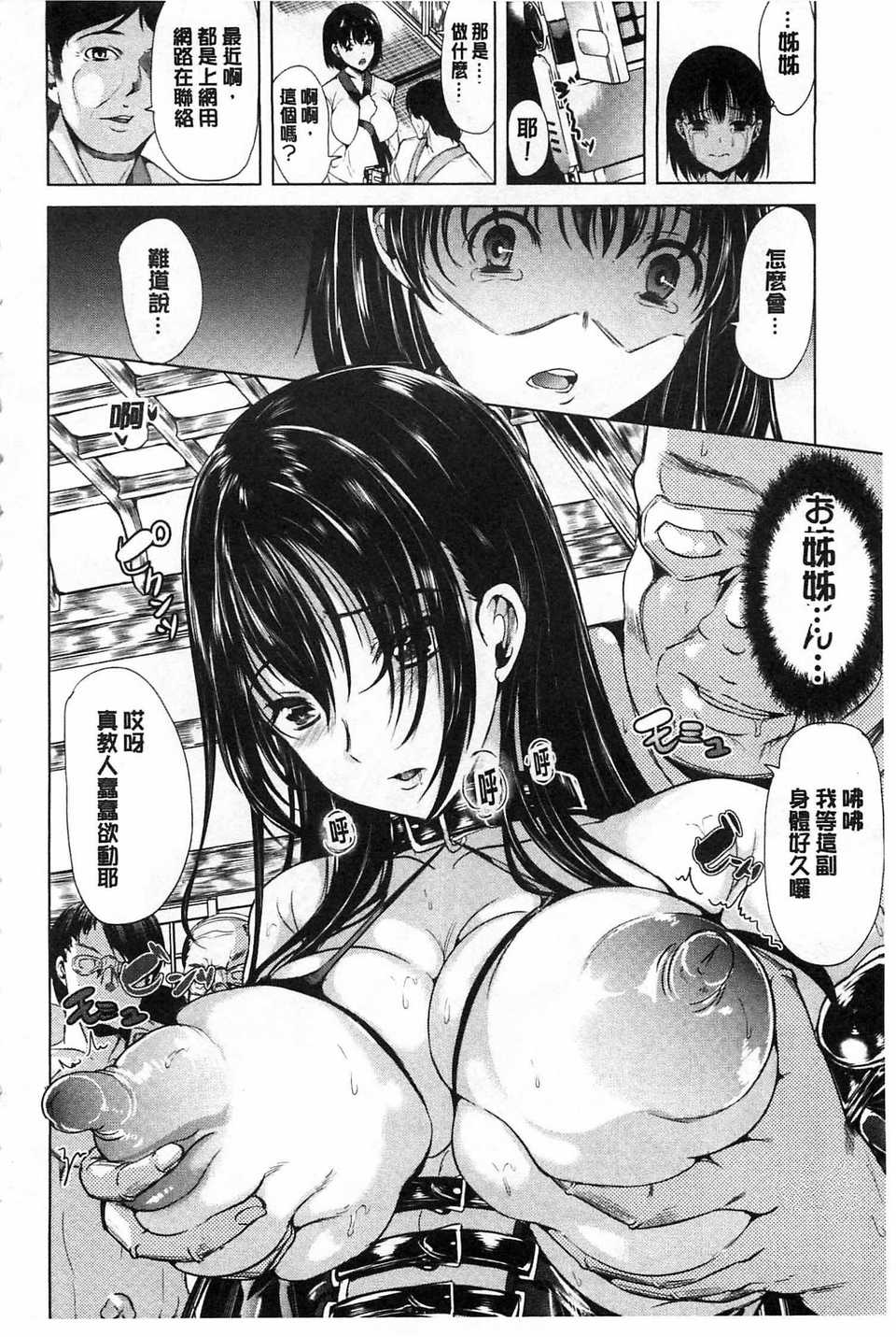 0073