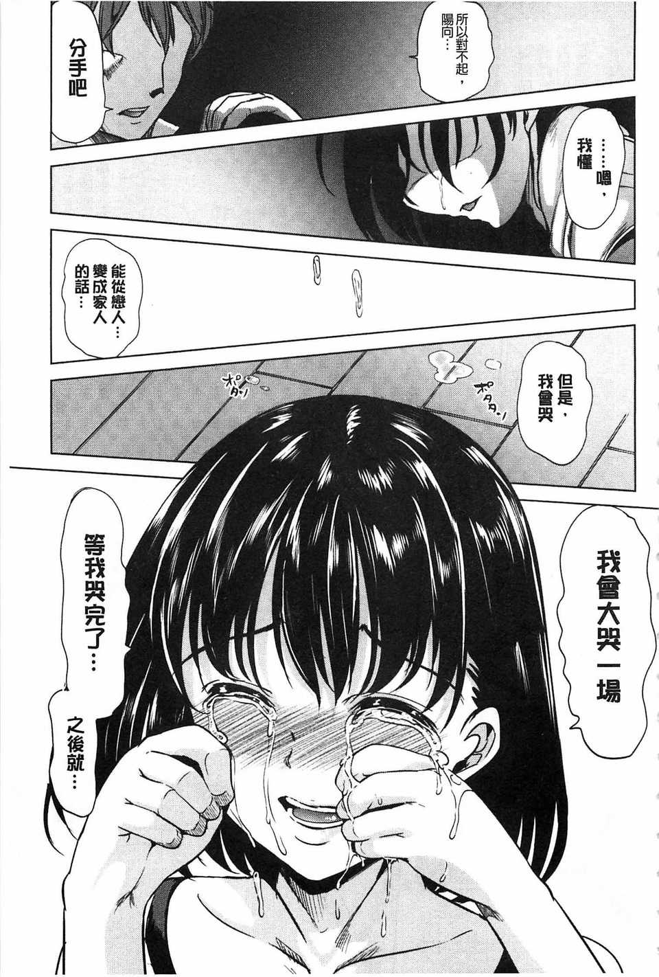 0148