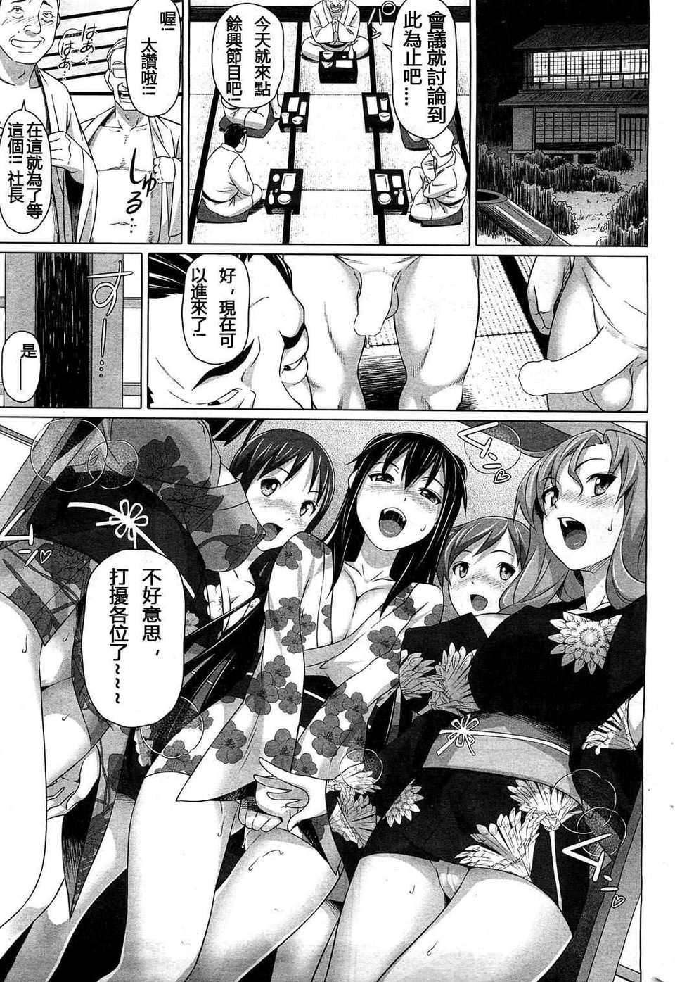 HotMilk0251