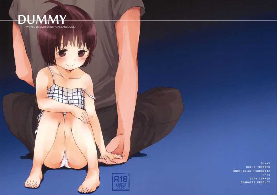 DUMMY_001