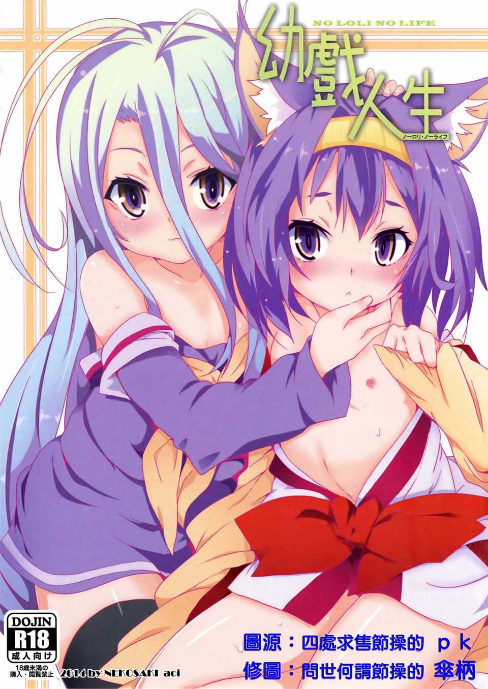 000