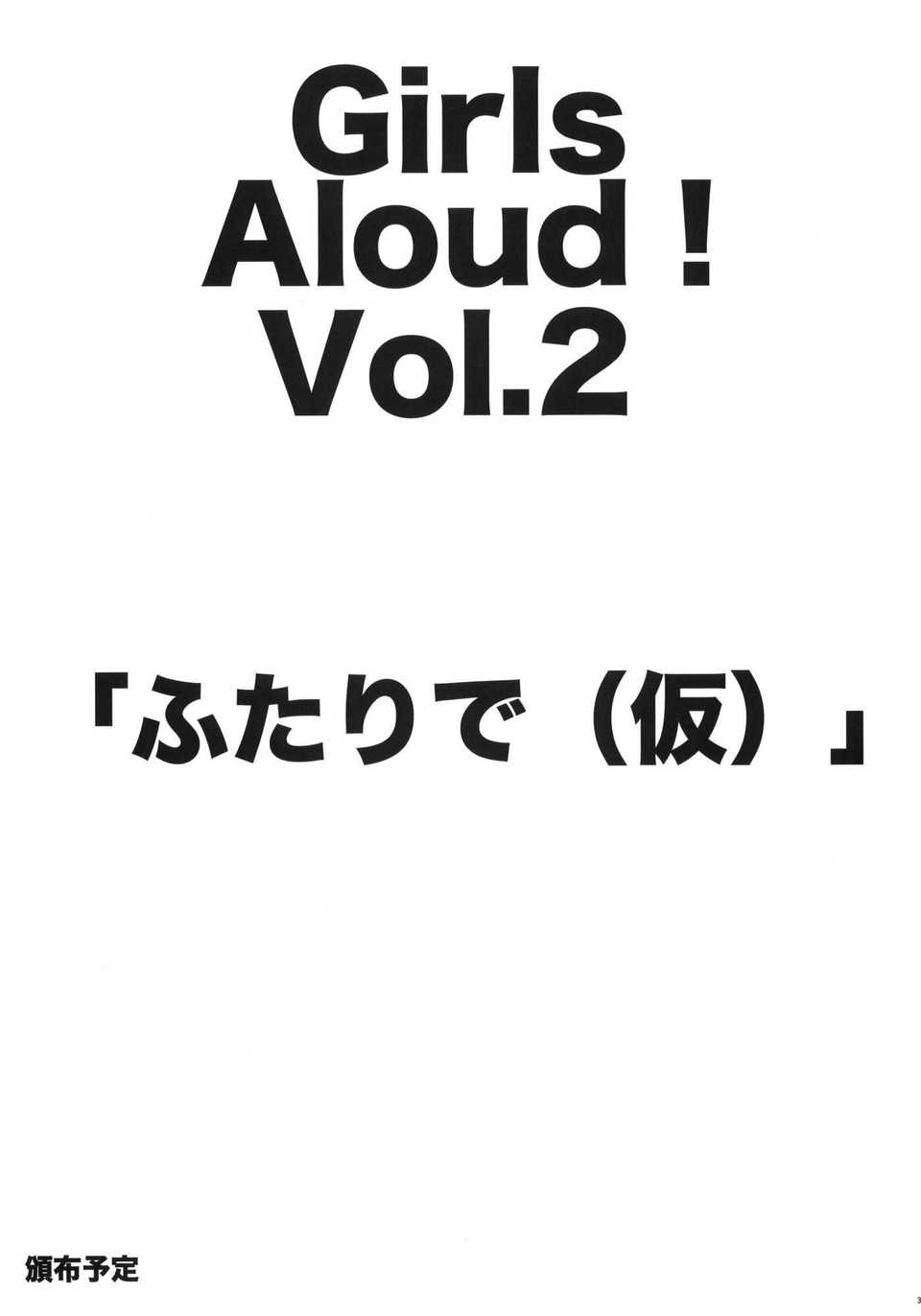 32_GirlS_Aloud_01_033