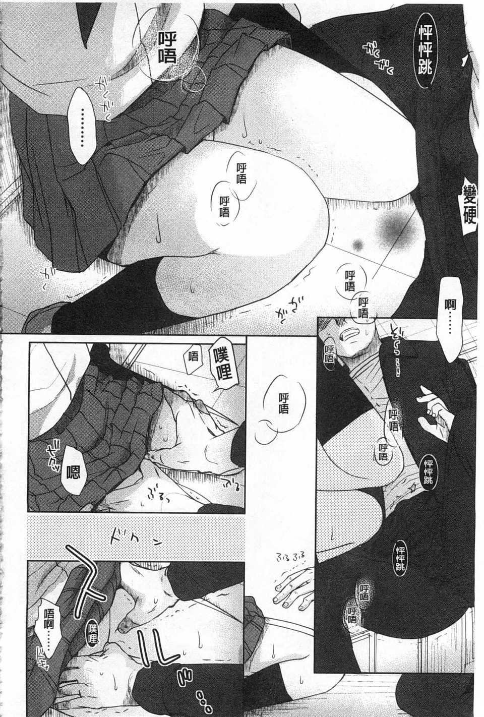 0025
