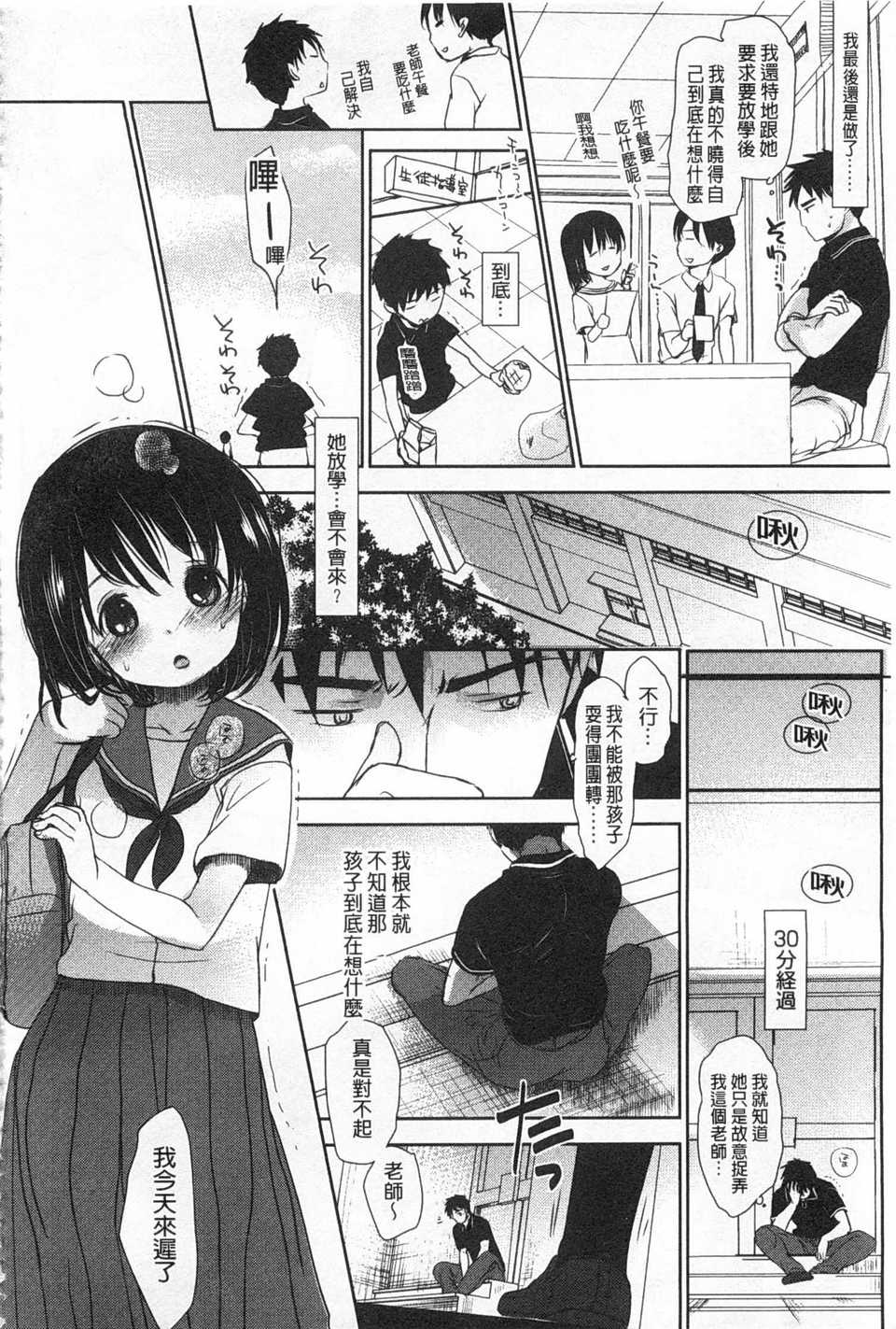 0113