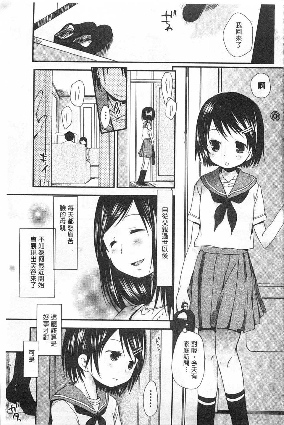 0162