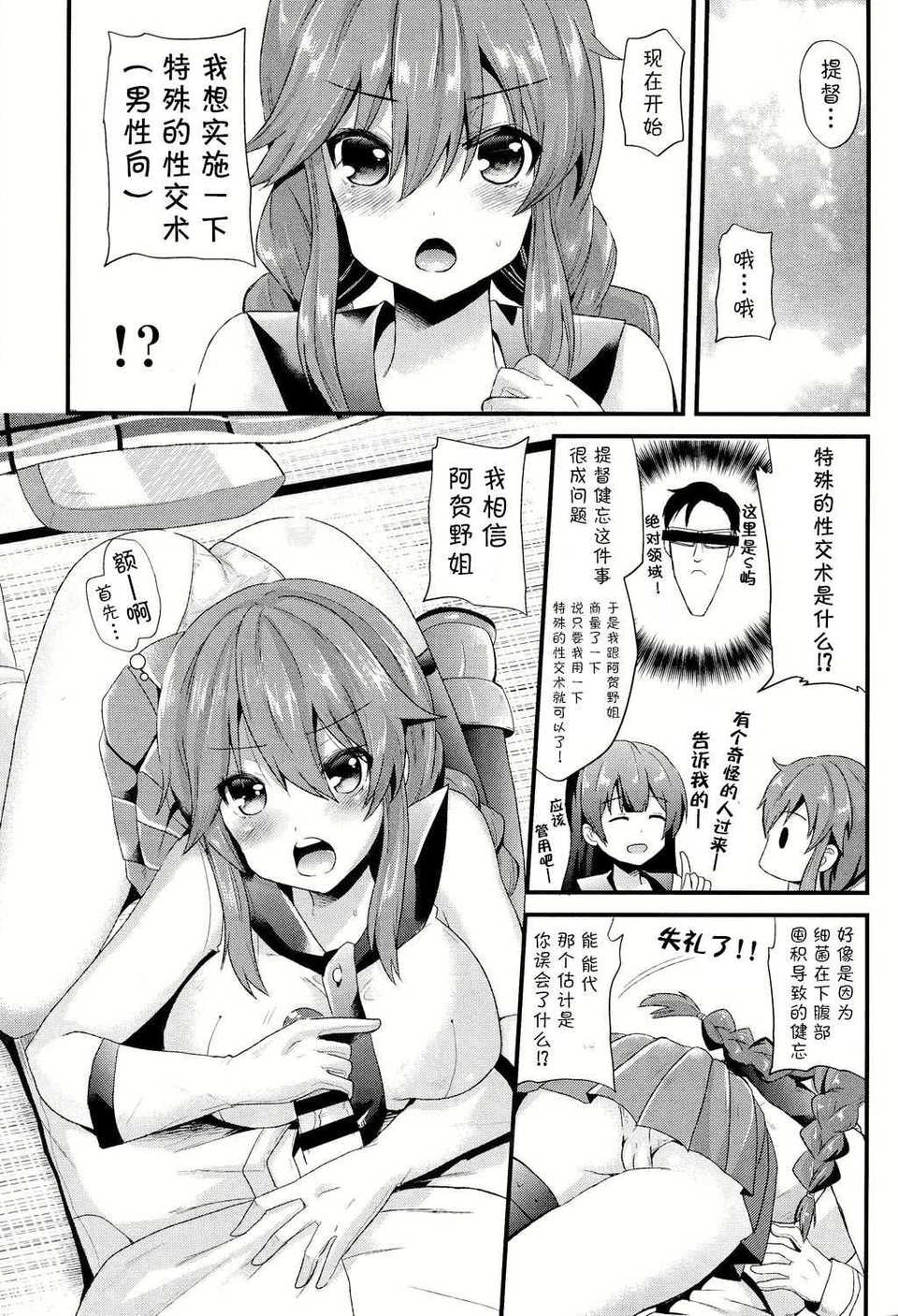 CE_650_005
