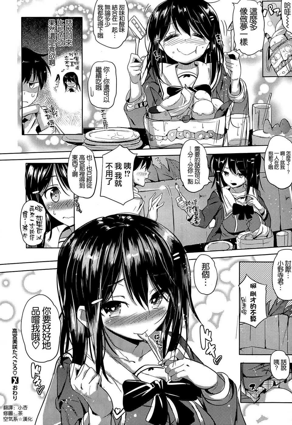 024