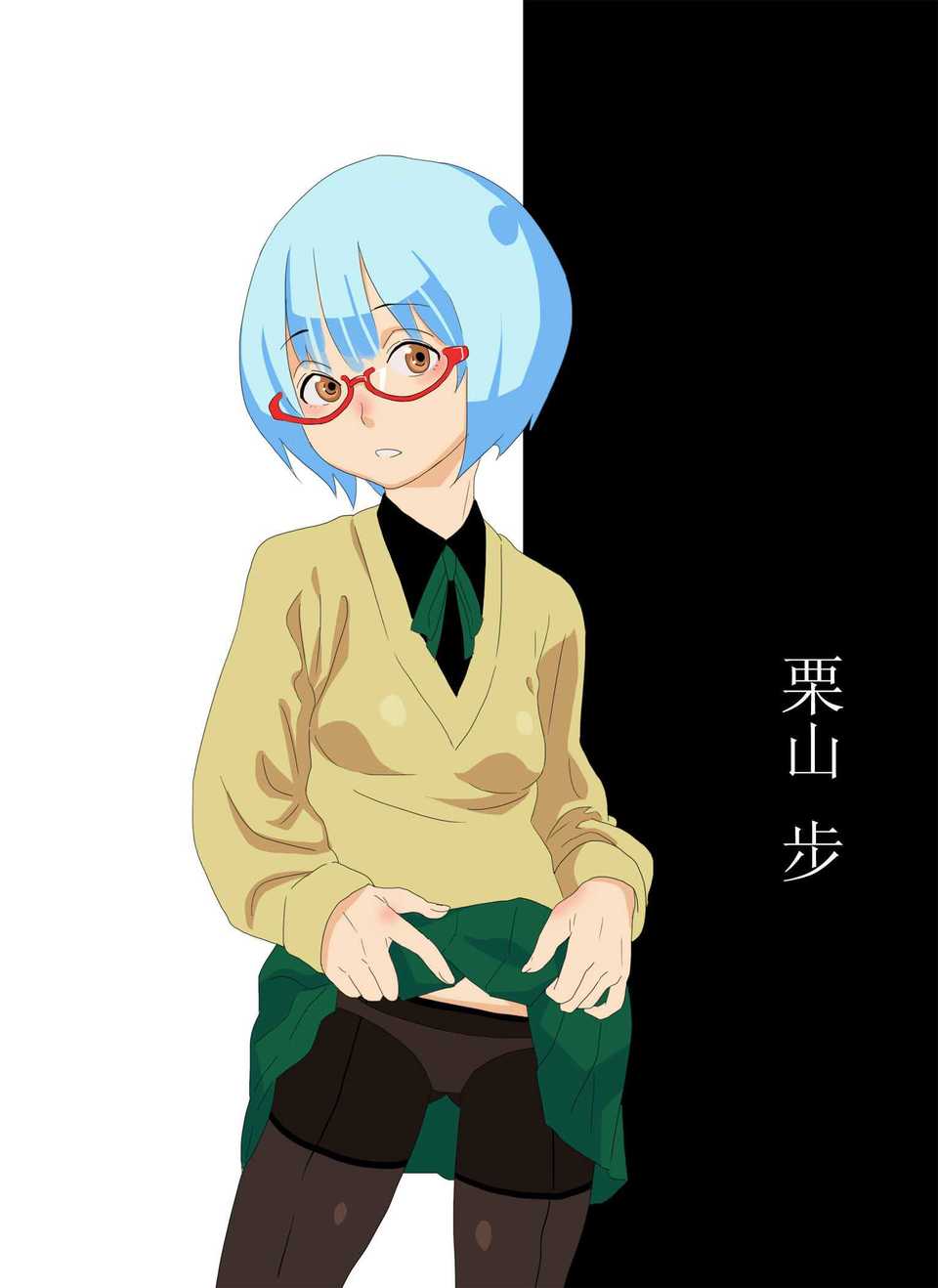 ayumu-n-01