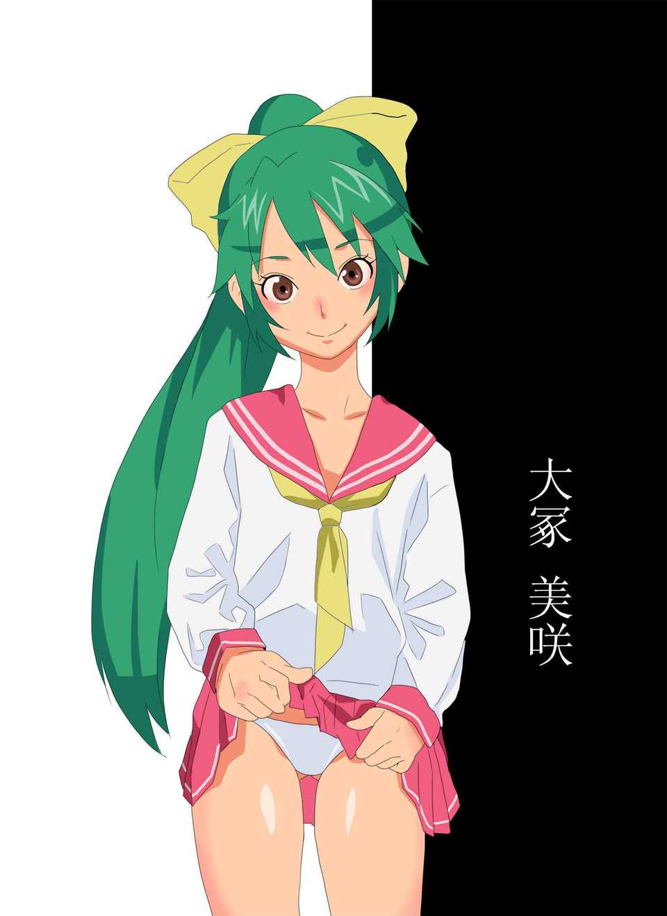 misaki-n-01