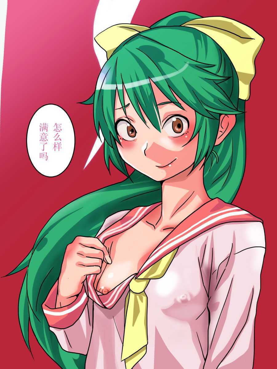 misaki-n-08