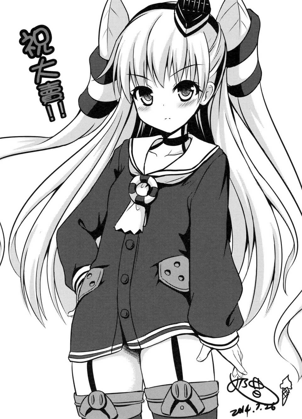 021