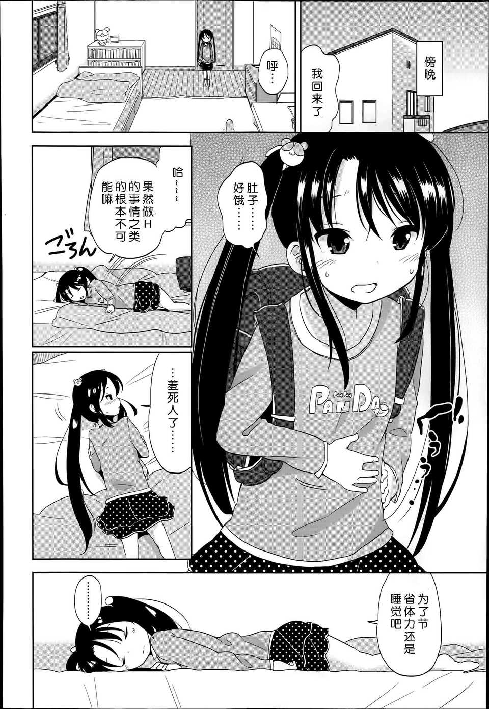 01_06