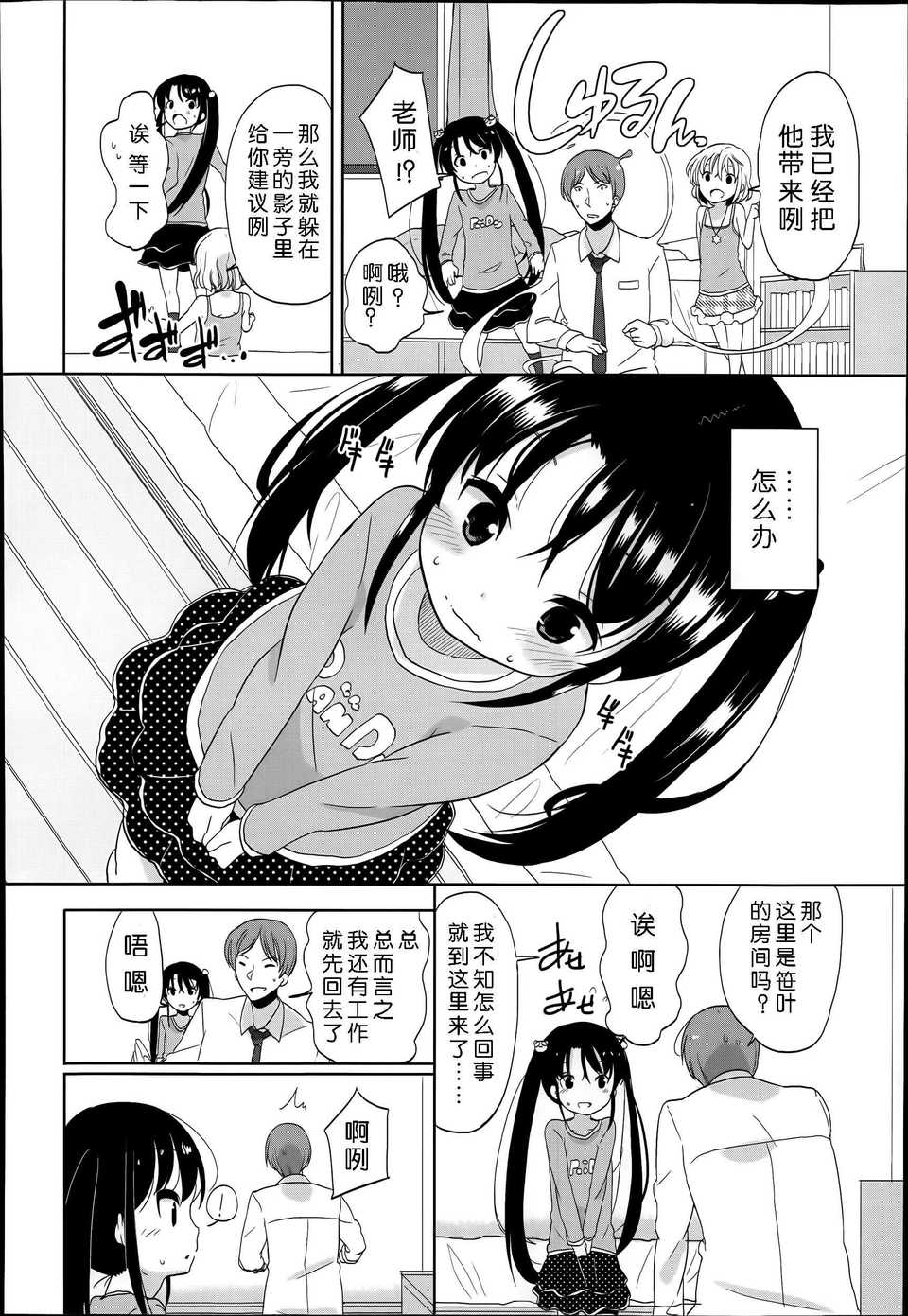 01_10