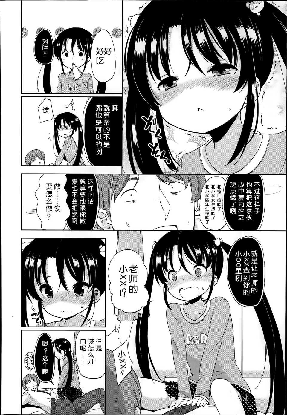 01_14